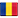 română